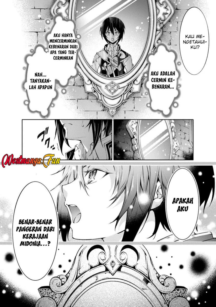 Kamigami ni Sodaterare Shimo no, Saikyou to Naru